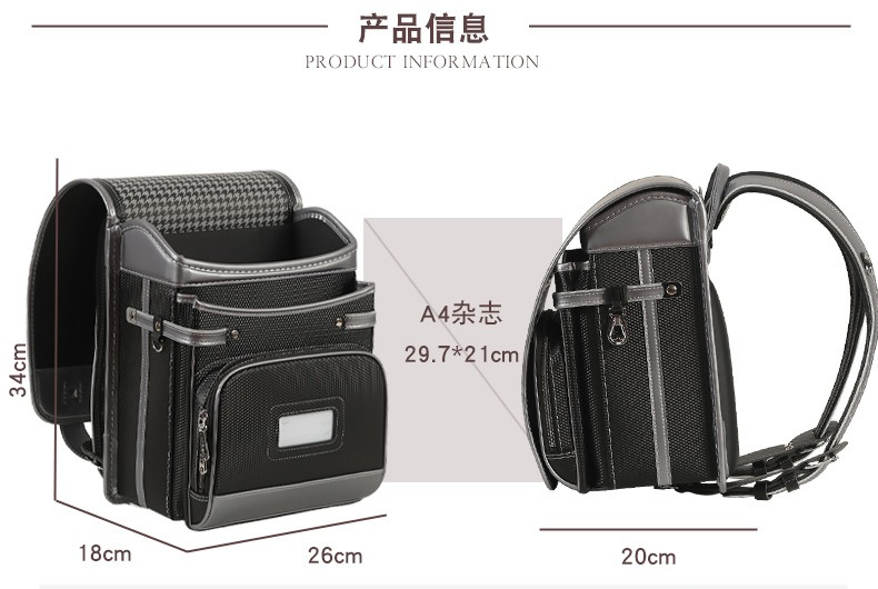 2027 Nowe modne japońskie plec – Luxury Japanese Bags Brands recenzja i cena